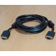 Imagine anunţ Vand Cablu Profesional VGA-VGA tata tata, lungime 3M.Nou