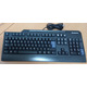 Imagine anunţ Vând Tastatura LENOVO cu fir și mufa USB pentru PC.Noua.