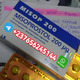 Imagine anunţ [+15673430615] Buy Cytotec® 200 µg (Misoprostol) with an e-prescription in Italy